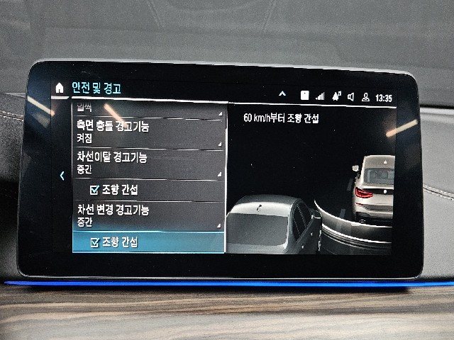 468bab405832aad414e702265db77b81.jpeg