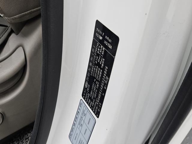 af2869c90a54c558509208b18e276283.jpeg