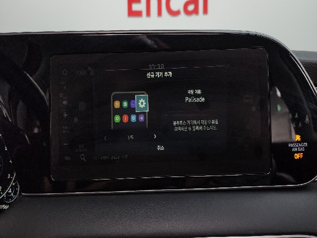 eeeaadd73f07b695f8213f2acc6be602.jpeg
