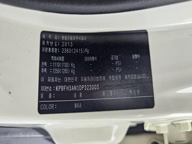 a7bd081ea729c882a79513e34bf11c0c.jpeg