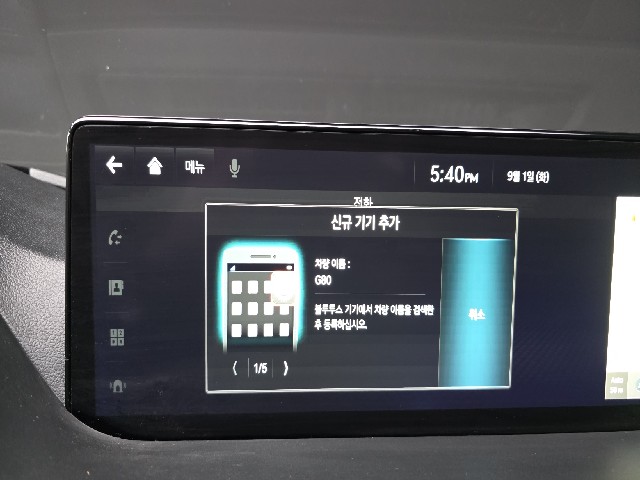 471ae36f673d69e2c2310647f6c1b688.jpeg