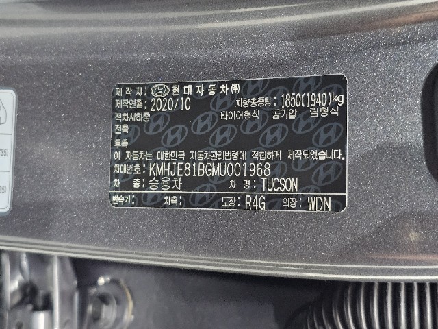 8ae93f42f2af11ef5a0b248820575201.jpeg