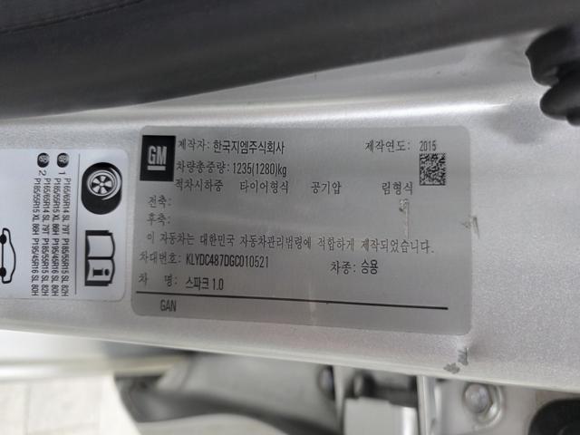 76360ec78b83cc9a98c73e42f6ddc917.jpeg