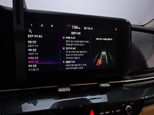 c4a849fc5d764bedcd615d21856bd505.jpeg