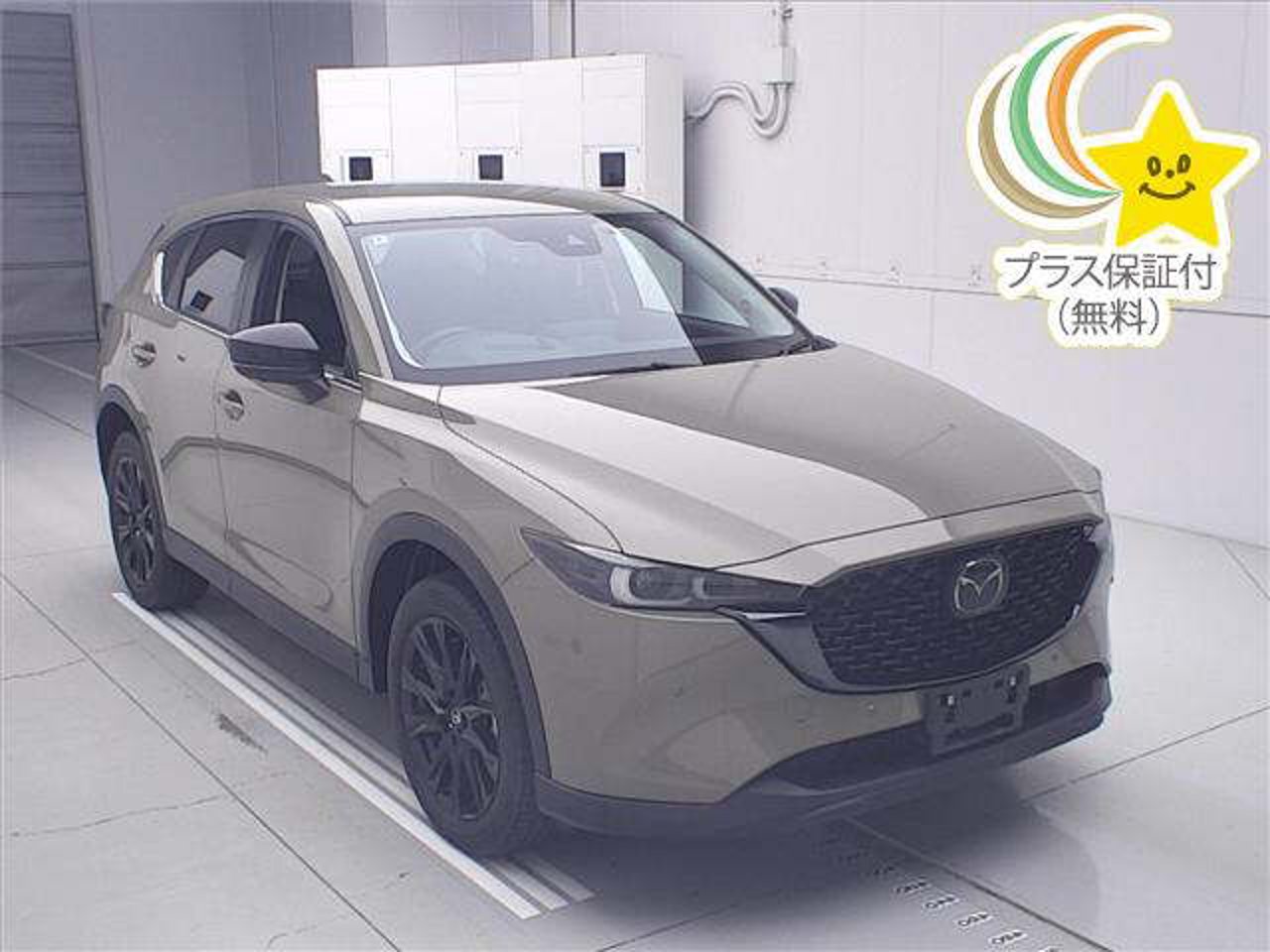 2022 Mazda Cx5 Standard for sale in Kenya