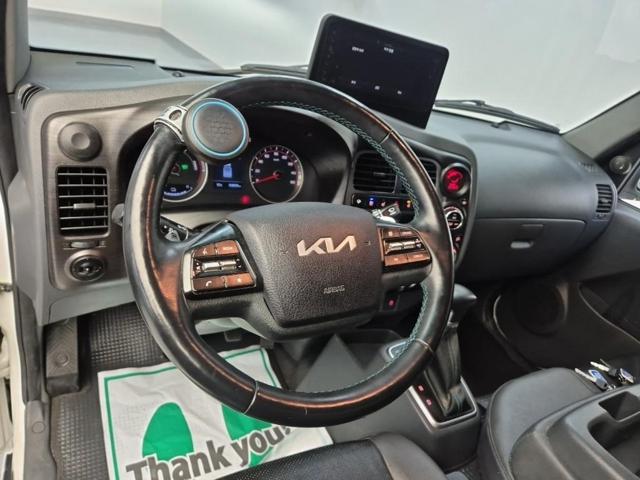 5111502307R8.jpg