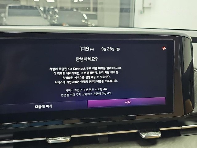 e8c83dbe66db83ad856f72b9bdb6386b.jpeg