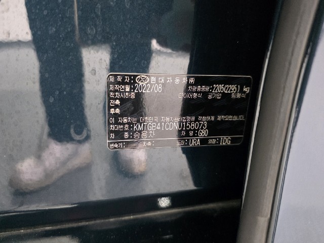 aed4649ec570549f4f29a3e06d78337b.jpeg