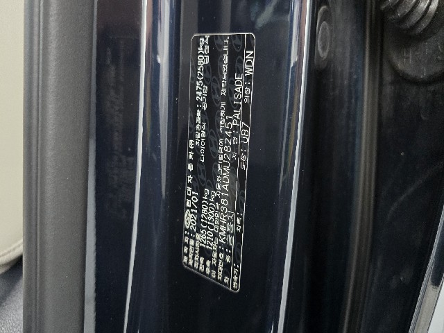 dacb5706d516efca63397d4ea4badf10.jpeg