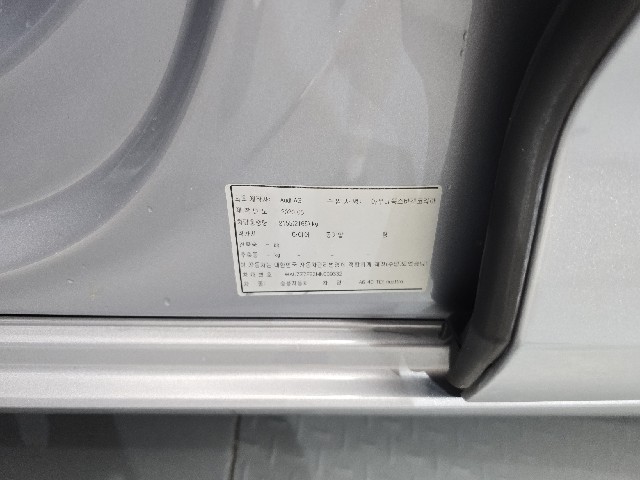b9412c0f779da313f8914760ccdca240.jpeg