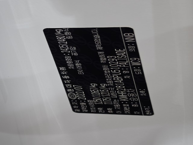 89c56cfaf2cdf0c10d1b36efb9565d3d.jpeg