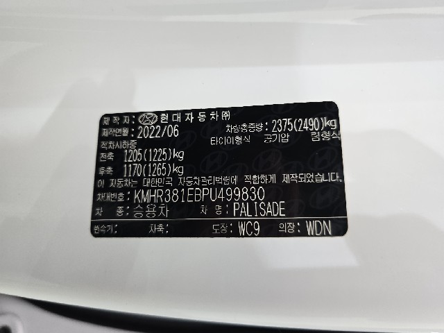 56f7155915342ba2d166e60008ee446a.jpeg