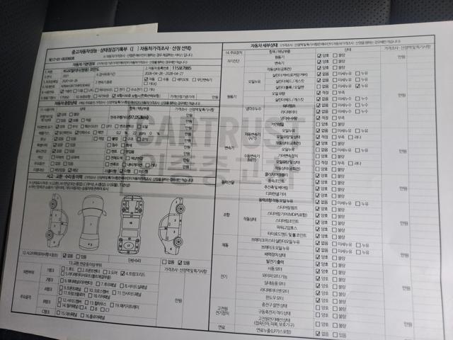 86fc6dde4a09a5373b57764b05a5abae.jpeg