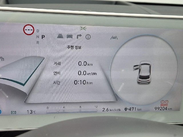 5101001541R6.jpg
