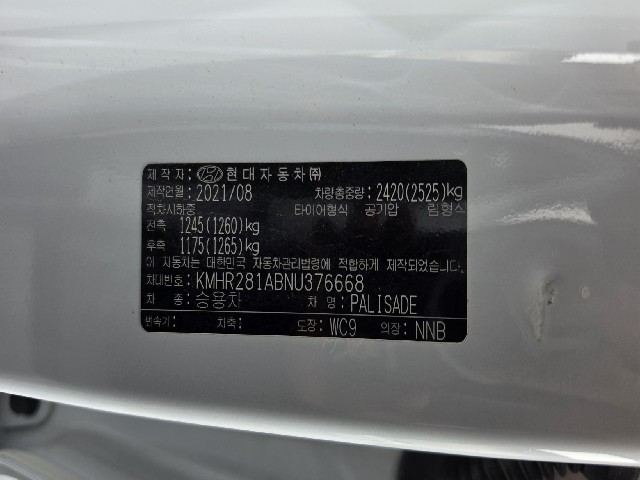 2b7b7179c91c215c3c841261767f910d.jpeg