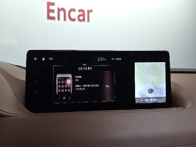 704657300881ac20d2e5269f03255e65.jpeg