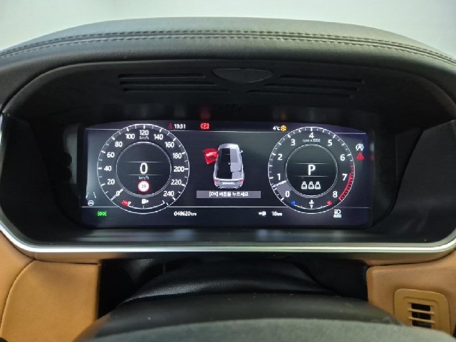5121501253R6.jpg