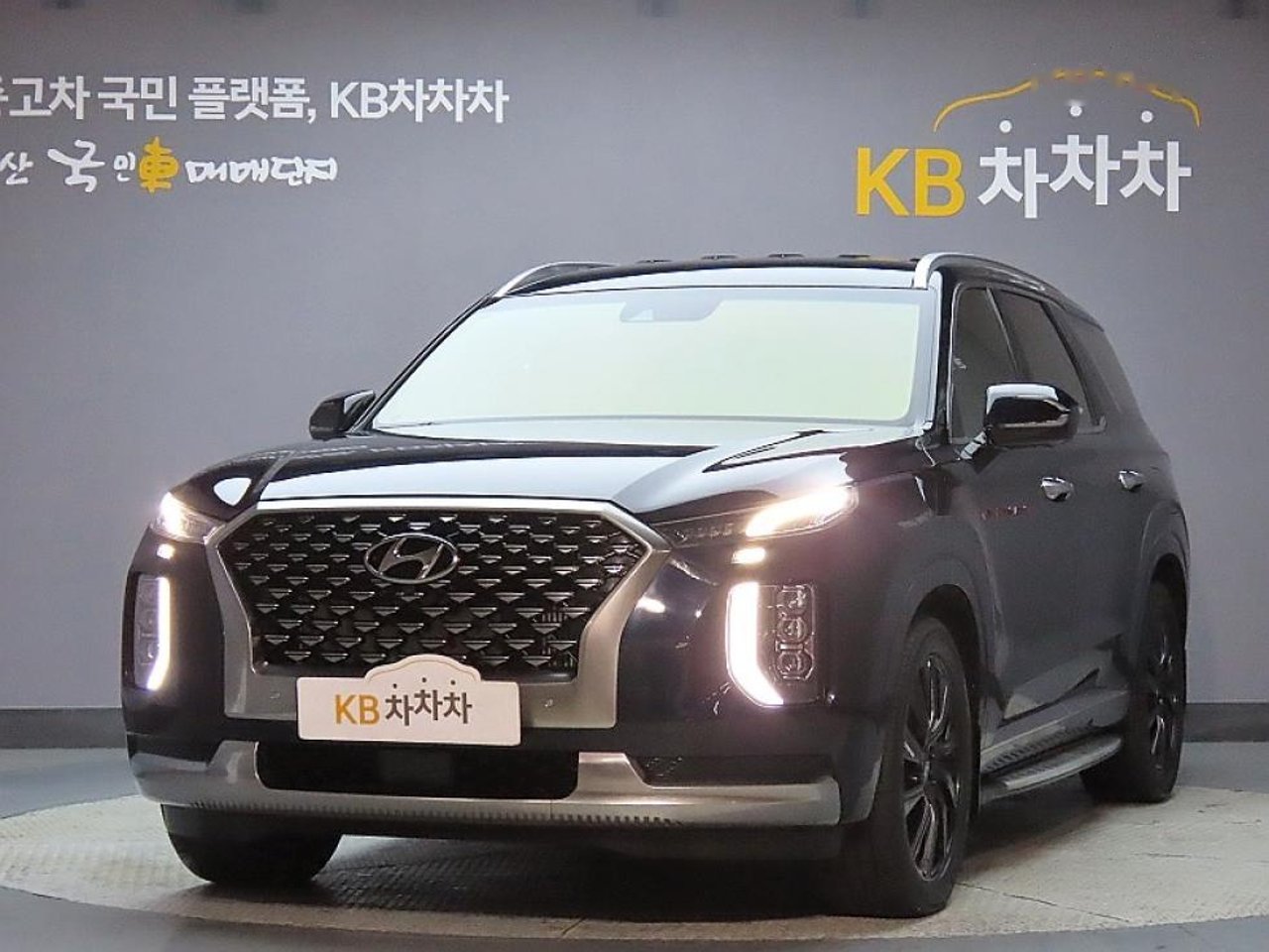 2022 Hyundai Palisade, photo 1 of 1