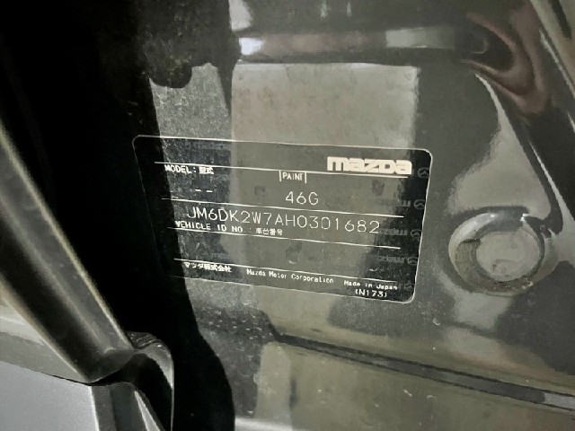 f403bf198b81e090e554cf86583a4b77.jpeg