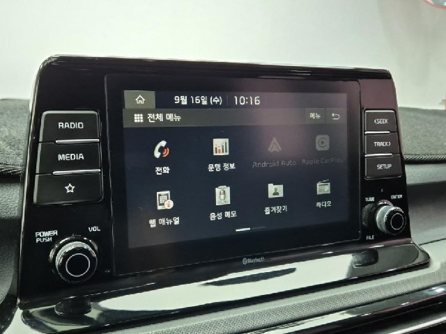 42cb57970b755d472e3e4925507a3201.jpeg