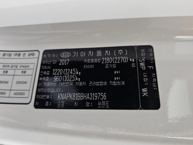 9a39ae2683eb3567c98b565f50af2017.jpeg