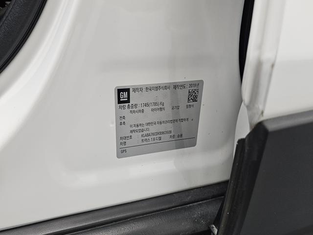 091ccfa97ac399462eadf8f8af1012cc.jpeg
