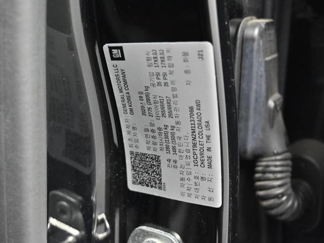 b2238fba686021c51df7d45ca027dee1.jpeg