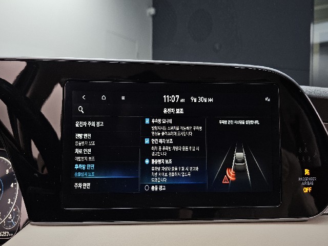 ad6a92365a03422a1a557d8cbc5bec6a.jpeg