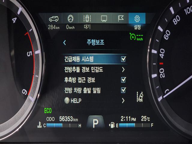 279625ca41f34f698cc4edc84e202d4a.jpeg