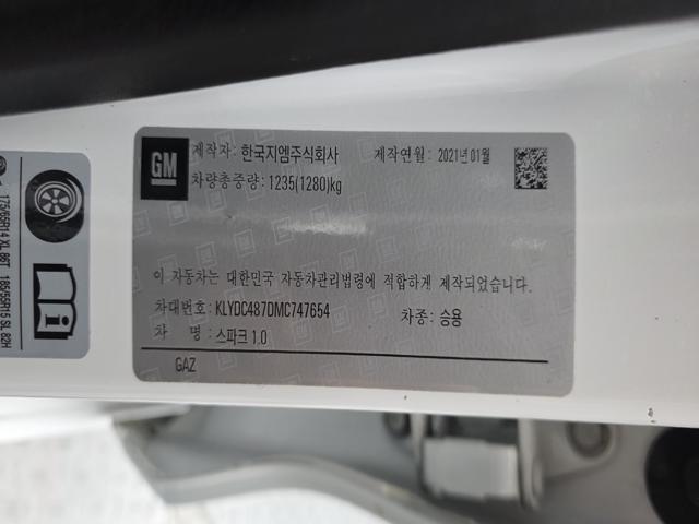 963981cad6d790a013b66f8f9b1b45d2.jpeg