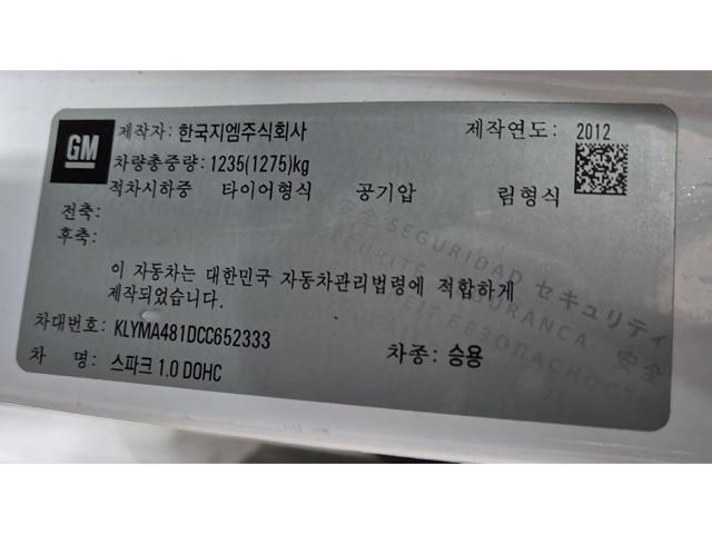 115cebb514987c6aafbee8995b676172.jpeg