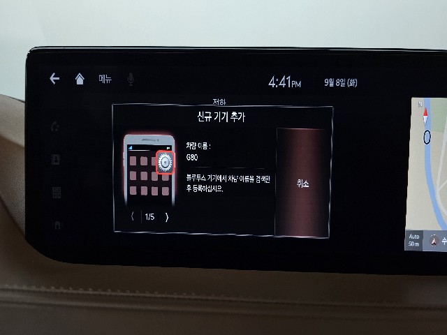 8ff19761ae40f3a0cd096852e86a69ee.jpeg