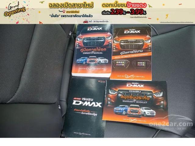 47262408c65d80e0e371224e3034a65a.jpeg