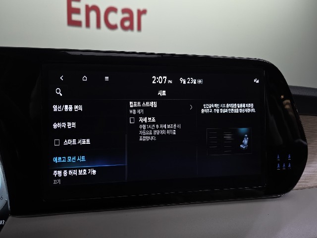 ec7e969ce573773730a96751b32b2270.jpeg