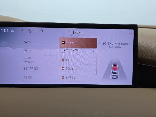 53f17ff570eee762f0aed98a2e0d71e5.jpeg