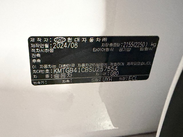 9263aa92cda7fcd910b1a66a14081bbc.jpeg