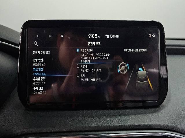 e4265664138edc689fd7025ceab30452.jpeg