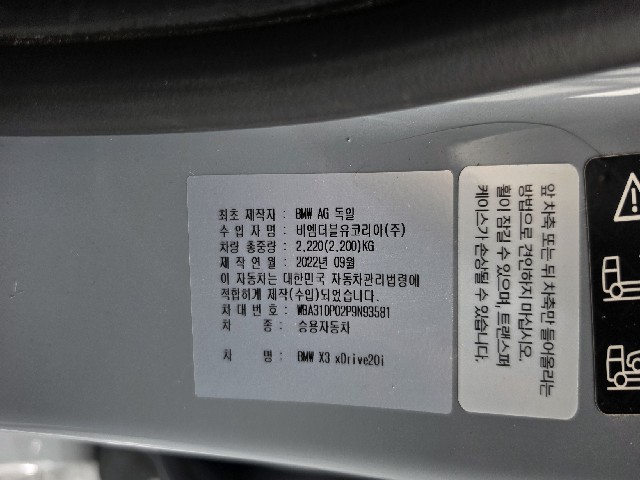 f220de58e149fa36062066ebebe28e17.jpeg