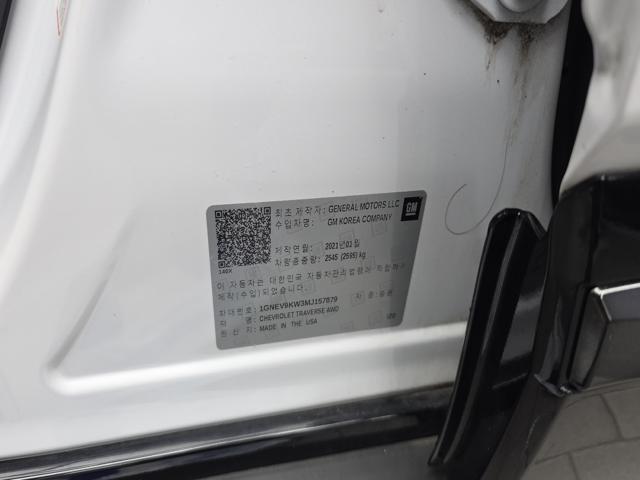 685cad2457260e636bfaeaeaa935c8bd.jpeg