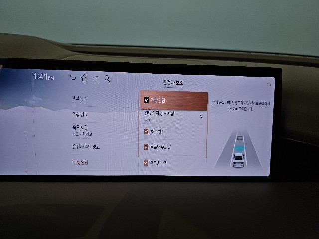 f4119aee44656d610075c66dca85aa5e.jpeg