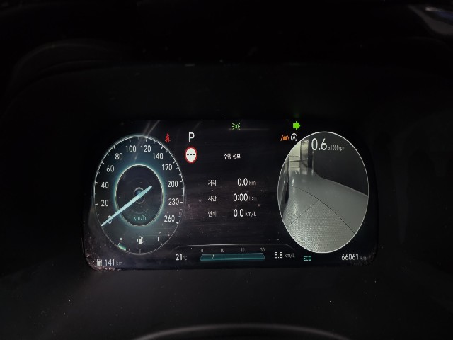 de87d56577266498e50c77e220d6e988.jpeg