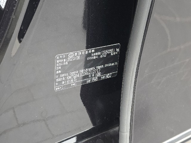 9b7d699f02fa3f462e36f08ec2256d4a.jpeg
