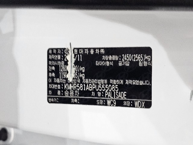 d0ae28bcb24999a90e4410dd16ec68a3.jpeg