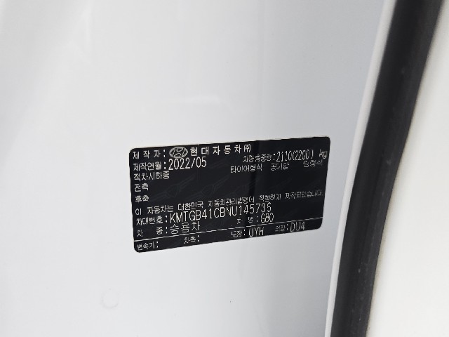 a75b9da5446be27123b9f1adc8c9add0.jpeg