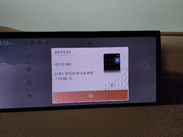 0ff506a66c52188ae899b8454511d877.jpeg