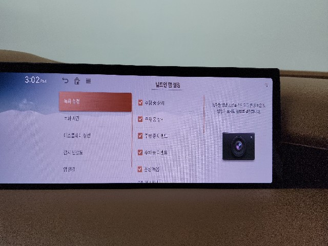 71f7cd5ae461534ddee1907f02dfdce3.jpeg