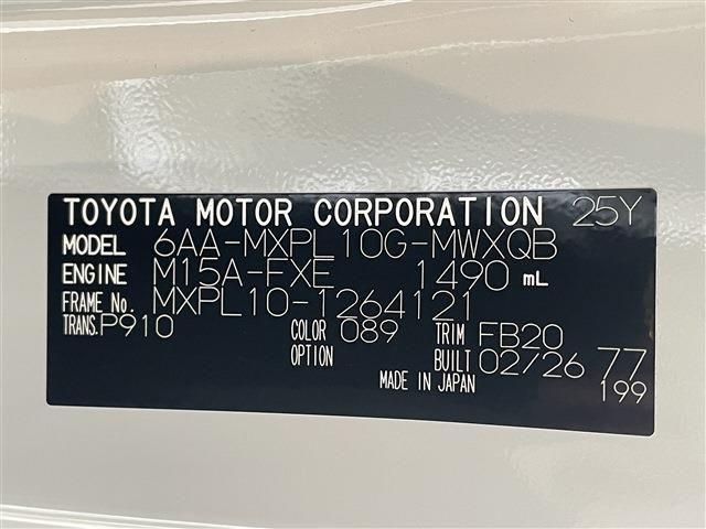 c268ae2a220dacf5cc08e087520b35c9.jpg
