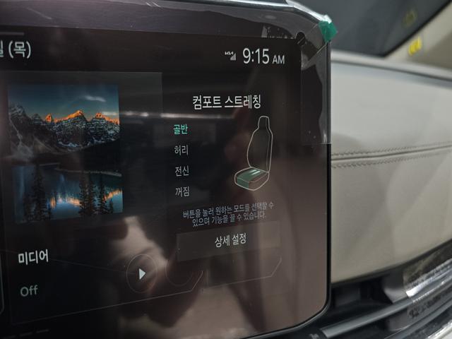 aa90ac35046ffe6c8282f3cb41a98142.jpeg