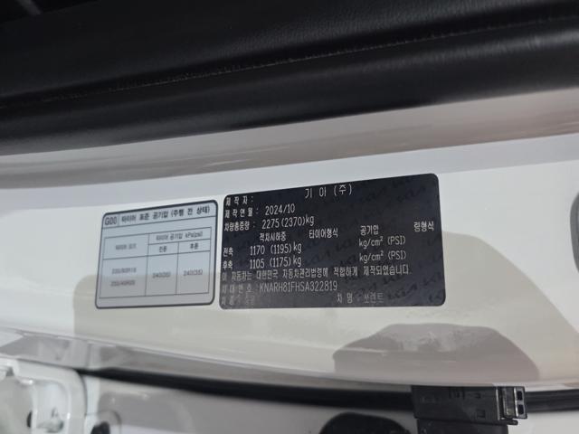 5ca3ad0ab818d21afb14523f7688b86d.jpeg