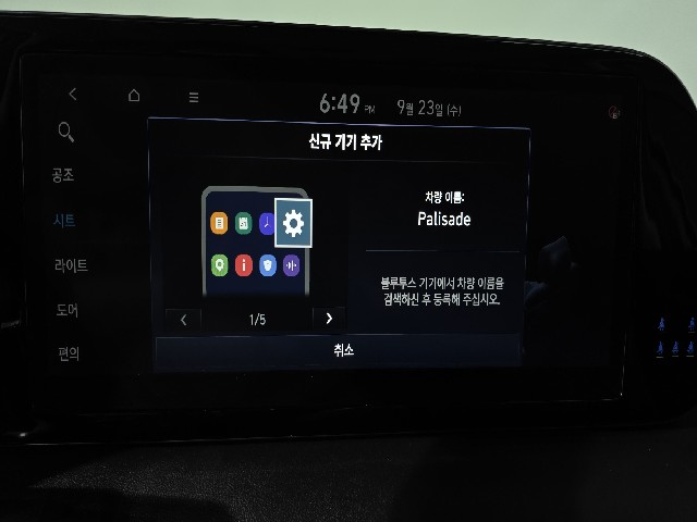8868798c249f1e3059bb315c46ab405f.jpeg